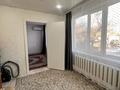 3-бөлмелі пәтер · 47.4 м² · 1/5 қабат, Тюленина, бағасы: 15 млн ₸ в Уральске — фото 5