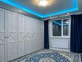 2-бөлмелі пәтер · 60 м² · 4/12 қабат, Ақбұлақ ш/а., Байтереков — Almaty Arena, бағасы: 38 млн ₸ в Алматы, Алатауский р-н