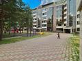 5-комнатная квартира · 225 м² · 2/6 этаж, Рахмадиева 12 — ТОРГ за 200 млн ₸ в Алматы — фото 41