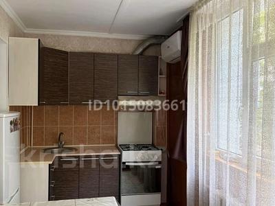 2-комнатная квартира · 52 м² · 3/5 этаж, Айтеке би — Обл акимат. Абая мен Айтеке би киылысы за 25 млн ₸ в Таразе