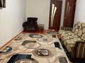 2-комнатная квартира · 52 м² · 3/5 этаж, Айтеке би — Обл акимат. Абая мен Айтеке би киылысы за 25 млн ₸ в Таразе — фото 3