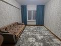 2-бөлмелі пәтер · 51 м² · 5/5 қабат, Снегин көш. 48, бағасы: 59 млн ₸ в Алматы, Медеуский р-н
