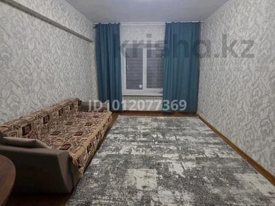 2-бөлмелі пәтер · 51 м² · 5/5 қабат, Снегин көш. 48, бағасы: 59 млн ₸ в Алматы, Медеуский р-н
