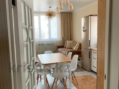 3-комнатная квартира · 80 м² · 7/12 этаж, Баишева за 70.7 млн ₸ в Алматы, Медеуский р-н