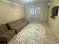 2-комнатная квартира · 65 м² · 1/5 этаж, Старый город, Белги Каган 42 за 10 000 ₸ в Актобе — фото 8