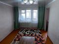 2-комнатная квартира, 44 м², 5/5 этаж, Республика 41 за 5.5 млн 〒 в Темиртау — фото 4