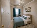 2-бөлмелі пәтер · 50 м² · 2/20 қабат, Гагарина 310, бағасы: 25 000 ₸ в Алматы, Бостандыкский р-н