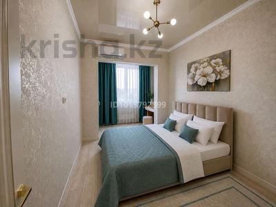 2-бөлмелі пәтер · 50 м² · 2/20 қабат, Гагарина 310, бағасы: 25 000 ₸ в Алматы, Бостандыкский р-н