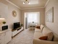 2-бөлмелі пәтер · 50 м² · 2/20 қабат, Гагарина 310, бағасы: 25 000 ₸ в Алматы, Бостандыкский р-н — фото 3