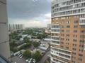 Кабинеты и рабочие места · 31.2 м² за 202 800 ₸ в Астане, Сарыарка р-н — фото 2