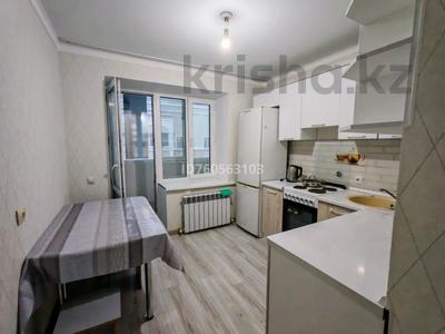1-бөлмелі пәтер · 36.7 м² · 5/5 қабат, Кабанбай батыра 105, бағасы: 12 000 ₸ в Астане, Есильский р-н