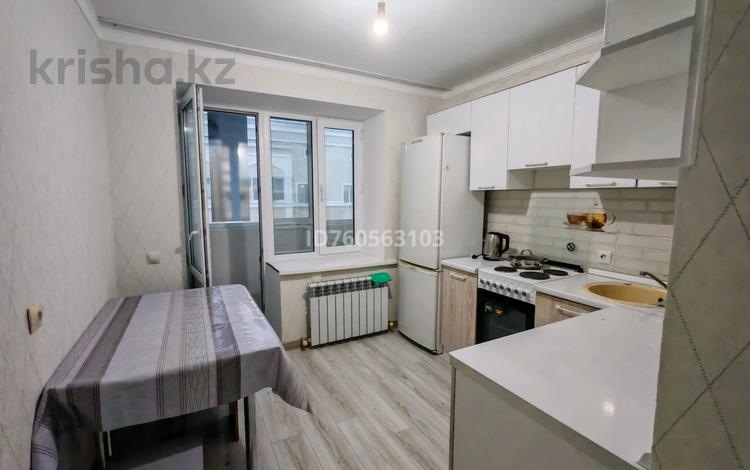1-бөлмелі пәтер · 36.7 м² · 5/5 қабат, Кабанбай батыра 105, бағасы: 12 000 ₸ в Астане, Есильский р-н — фото 2