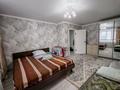 1-бөлмелі пәтер · 36.7 м² · 5/5 қабат, Кабанбай батыра 105, бағасы: 12 000 ₸ в Астане, Есильский р-н — фото 4