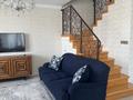 4-бөлмелі пәтер · 120 м² · 9/10 қабат, Шолом-Алейхема 4 — Попова, бағасы: 140 млн ₸ в Алматы, Бостандыкский р-н — фото 7