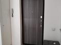 3-комнатная квартира · 70 м² · 5/12 этаж, мкр Дарабоз 13 за 350 000 ₸ в Алматы, Алатауский р-н — фото 9