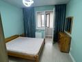 2-комнатная квартира · 55 м² · 6/9 этаж, Туран 55/13 за 230 000 ₸ в Астане — фото 3