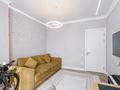 4-комнатная квартира · 137 м² · 15/19 этаж, Аль-Фараби 41/3 за 220 млн ₸ в Алматы, Бостандыкский р-н — фото 12