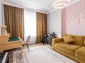 4-комнатная квартира · 137 м² · 15/19 этаж, Аль-Фараби 41/3 за 220 млн ₸ в Алматы, Бостандыкский р-н — фото 13