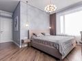 4-комнатная квартира · 137 м² · 15/19 этаж, Аль-Фараби 41/3 за 220 млн ₸ в Алматы, Бостандыкский р-н — фото 14