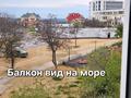 2-бөлмелі пәтер · 46 м² · 3/5 қабат, 4-й мкр 25 — 4мкр 5 мкр, бағасы: 10.5 млн ₸ в Актау — фото 13