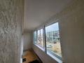 2-бөлмелі пәтер · 46 м² · 3/5 қабат, 4-й мкр 25 — 4мкр 5 мкр, бағасы: 10.5 млн ₸ в Актау — фото 18