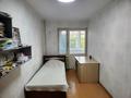 2-бөлмелі пәтер · 46 м² · 3/5 қабат, 4-й мкр 25 — 4мкр 5 мкр, бағасы: 10.5 млн ₸ в Актау — фото 31
