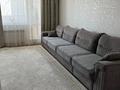 3-комнатная квартира · 62 м² · 4/5 этаж, абылай хана 32 за 23.5 млн ₸ в Кокшетау — фото 9