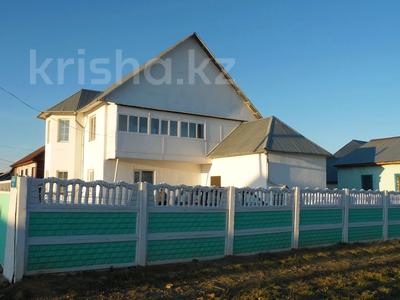 Жеке үй · 5 бөлме · 247 м² · 8 жүзд., Темирбекова 189, бағасы: 67 млн ₸ в Кокшетау