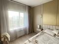 Жеке үй · 4 бөлме · 150 м² · 8 сот., Журбы 82/1 — Дробышева Павлова, бағасы: 38 млн ₸ в Усть-Каменогорске — фото 7