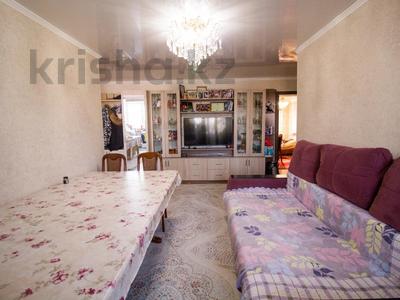 Продажа квартир в Жетысу обл.: 3-комнатная квартира · 65 м² · 4/5 этаж, Самал за 19.5 млн 〒 3-комнатная квартира · 65 м² · 4/5 этаж, Самал за 19.5 млн 〒 в Талдыкоргане, мкр Самал