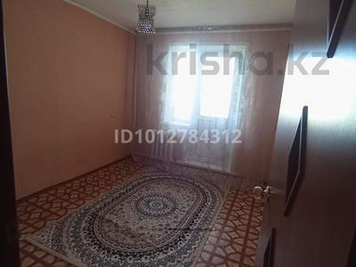 3-комнатная квартира · 65 м² · 8/9 этаж, Сатпаева 253 — Ломова -Чокина за 200 000 ₸ в Павлодаре