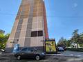 Дүкендер мен бутиктер · 68.6 м², бағасы: 50 млн ₸ в Костанае, 8-й микрорайон