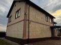 Жеке үй · 6 бөлме · 300 м², Абая 54, бағасы: 140 000 ₸ в Щучинске — фото 22