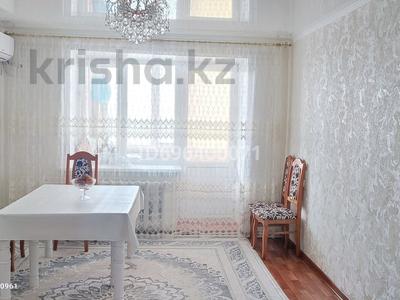 Продажа квартир в Западно-Казахстанской обл.: 3-комнатная квартира · 60 м² · 5/5 этаж, мкр. Зачаганск пгт, 25 Чапаевской дивизии — Остановка Жазира. пересечение улицы Жангир хана за 19 млн 〒 3-комнатная квартира · 60 м² · 5/5 этаж, мкр. Зачаганск пгт, 25 Чапаевской дивизии — Остановка Жазира. пересечение улицы Жангир хана за 19 млн 〒 в Уральске