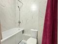 3-бөлмелі пәтер · 60 м² · 3/4 қабат, Владимира Радостовца 152И, бағасы: 38 млн ₸ в Алматы, Бостандыкский р-н — фото 10