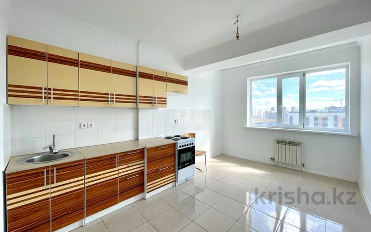 4-комнатная квартира, 109 м², 11/18 этаж, Кайыма Мухамедханова 17