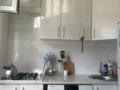 2-комнатная квартира · 45.9 м² · 1 этаж, мкр Каратау 23 за 15 млн ₸ в Таразе — фото 2
