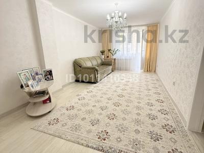 2-комнатная квартира · 75 м² · 3/10 этаж, Набережная 85 за 21.5 млн ₸ в Актобе