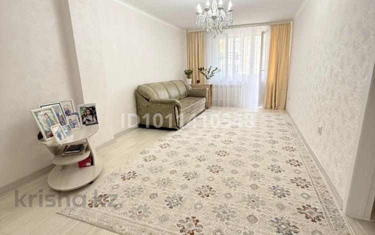 2-комнатная квартира · 75 м² · 3/10 этаж, Набережная 85 за 21.5 млн ₸ в Актобе — фото 9