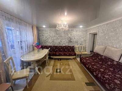 3-комнатная квартира · 55.2 м² · 2/9 этаж, ул. Амангельды за 11.2 млн 〒 в Темиртау