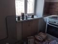 2-комнатная квартира · 43.1 м² · 4/5 этаж, Крылова 80 за 17.2 млн ₸ в Усть-Каменогорске — фото 4