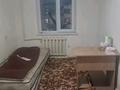 1 комната · 18 м² · 4/5 этаж, Ади шарипова 118 за 150 000 ₸ в Алматы, Алмалинский р-н — фото 2