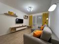2-комнатная квартира · 65 м² · 7/9 этаж, Косшыгулулы 6/1 — 10 поликлиника за 15 000 ₸ в Астане, Сарыарка р-н — фото 5