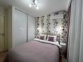 2-комнатная квартира · 65 м² · 7/9 этаж, Косшыгулулы 6/1 — 10 поликлиника за 15 000 ₸ в Астане, Сарыарка р-н — фото 2