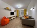 2-комнатная квартира · 65 м² · 7/9 этаж, Косшыгулулы 6/1 — 10 поликлиника за 15 000 ₸ в Астане, Сарыарка р-н — фото 4
