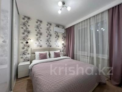 2-комнатная квартира · 65 м² · 7/9 этаж, Косшыгулулы 6/1 — 10 поликлиника за 15 000 ₸ в Астане, Сарыарка р-н