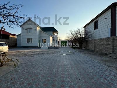 Отдельный дом · 5 комнат · 288 м² · 5 сот., Жынгылды 78 — Рахат 3, 21көше, 78үй за 50 млн ₸ в Жанаозен