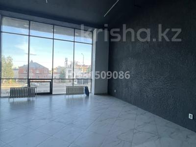 Магазины и бутики · 76 м² за 494 000 〒 в Костанае
