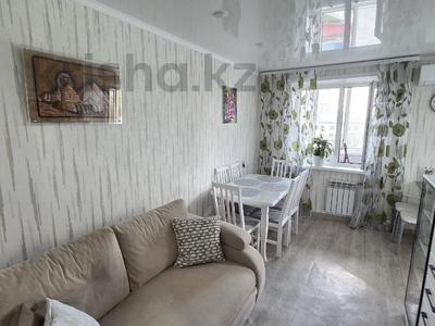 3-бөлмелі пәтер · 61.8 м² · 5/5 қабат, 9 микрорайон, бағасы: 26 млн ₸ в Костанае