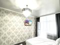 2-бөлмелі пәтер · 51 м² · 10/18 қабат, Просп. Абая 164/5, бағасы: 22 000 ₸ в Алматы, Бостандыкский р-н — фото 5